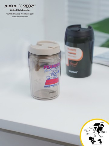【Pinkoi x SNOOPY】史努比 350ml雙層咖啡杯 防漏超輕吸管杯