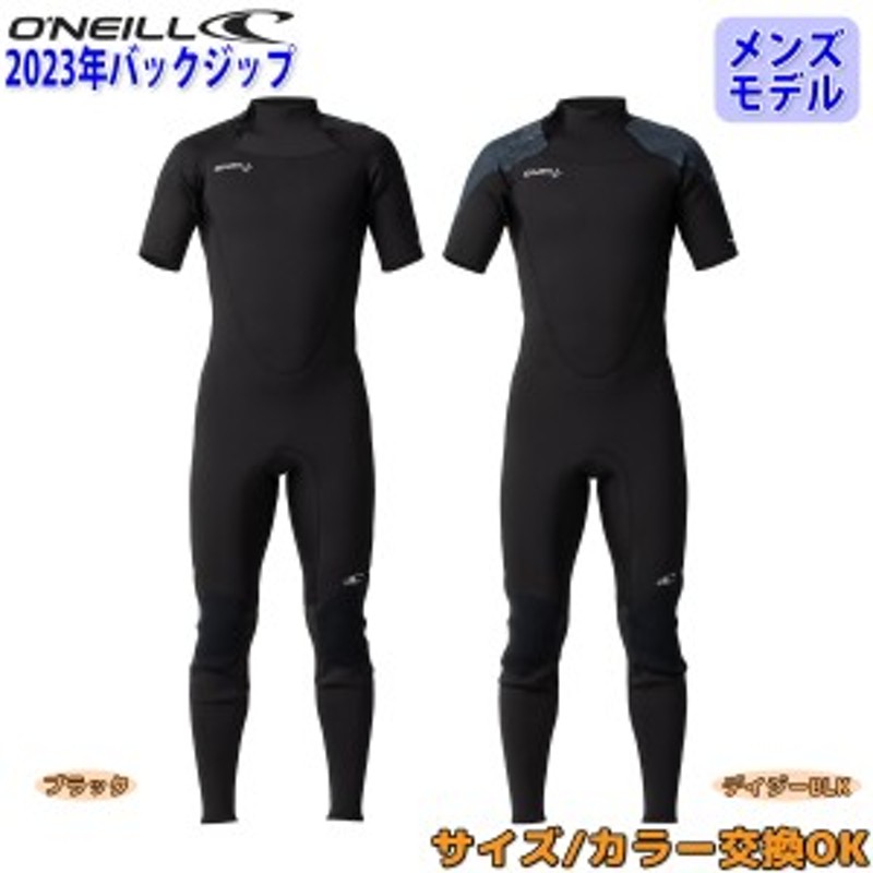 O'NEILL セミドライ ウェットスーツ XL - サーフィン・ボディボード