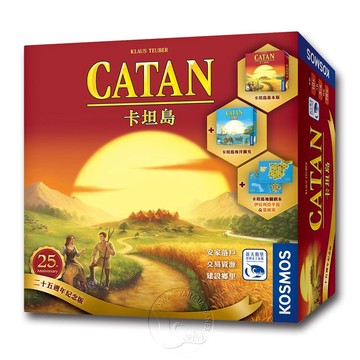 【新天鵝堡桌遊】卡坦島兒童版 Catan Junior【墊腳石】