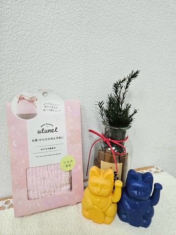 幸福買取??SHF 暖呼呼商品 睡眠用腹帶-粉紅色