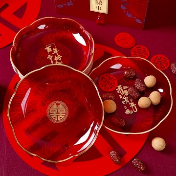 現貨 日日囍∞波浪瓜果盤 水果盤 瓜子盤 婚禮用品 婚用品 安床 結婚喜盤 婚房布置 喜糖盤 中式圓盤，果盤