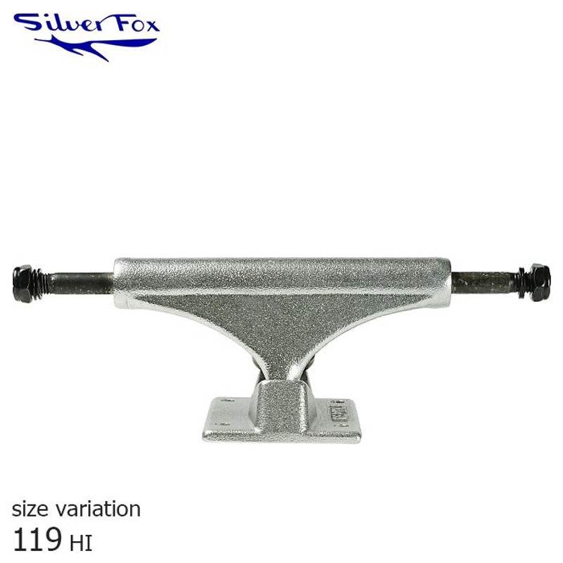 SILVER FOX REPTILE TRUCK SILVER 119 シルバーフォックス トラック