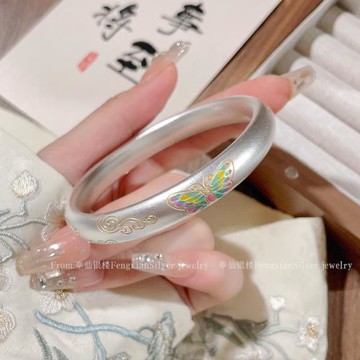 (免運)蝴蝶祥云銀手鐲女純銀9999足銀描金閉口銀鐲子新中式國風手環禮物
