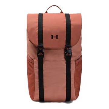 Under Armour Sportstyle Rucksack Backpack 'Brown Black'