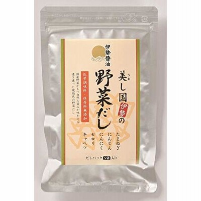 美し国伊勢の野菜だし5P×4袋