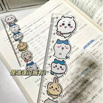 台灣現貨 ✨烏薩奇尺子 學生文具 測量工具 必備工具 吉伊尺子 透明尺 亞克力直尺 15cm文具尺 辦公用品 學生文具