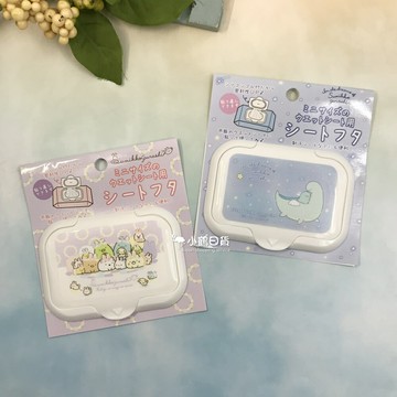 日本製 角落生物 Sumikko Gurashi 迷你款 濕紙巾蓋｜小鶴日貨