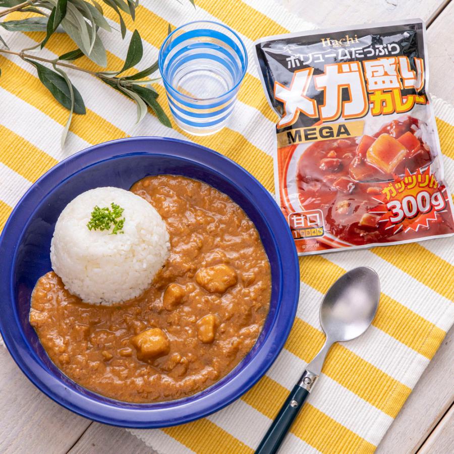 レトルトカレー メガ盛り 甘口 ハチ食品 ガッツリ！！300g 2597ｘ３食セット 卸