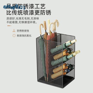 雨傘架 收納傘桶 商用酒店 大堂置物大容量 家用 班級門口 入戶放傘神器[PP0515063]