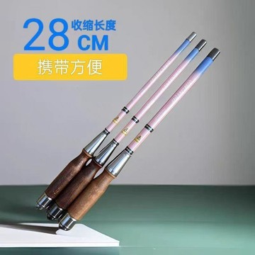 迷你釣竿 溪釣竿 手釣竿 小釣竿超短溪流小物杆袖珍釣竿釣馬口白條便攜溪流竿鰟鮍杆蝦竿兒童魚竿