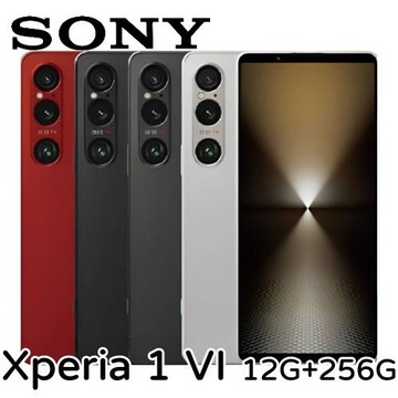 SONY Xperia 1 VI 12G+256G