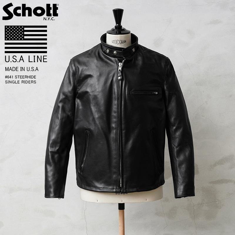 Schott シングル 本革 ライダースジャケット １４１ 定番641と同じ形 - ライダースジャケット