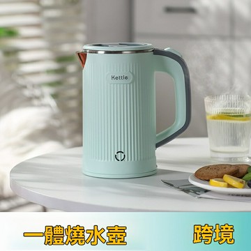 【旅行必備】電熱水壺 燒水壺 便攜水壺 旅行水壺 保溫壺 摺疊水壺 110V美規電壓 食品級304不鏽鋼 快速沸騰 源頭工廠直供