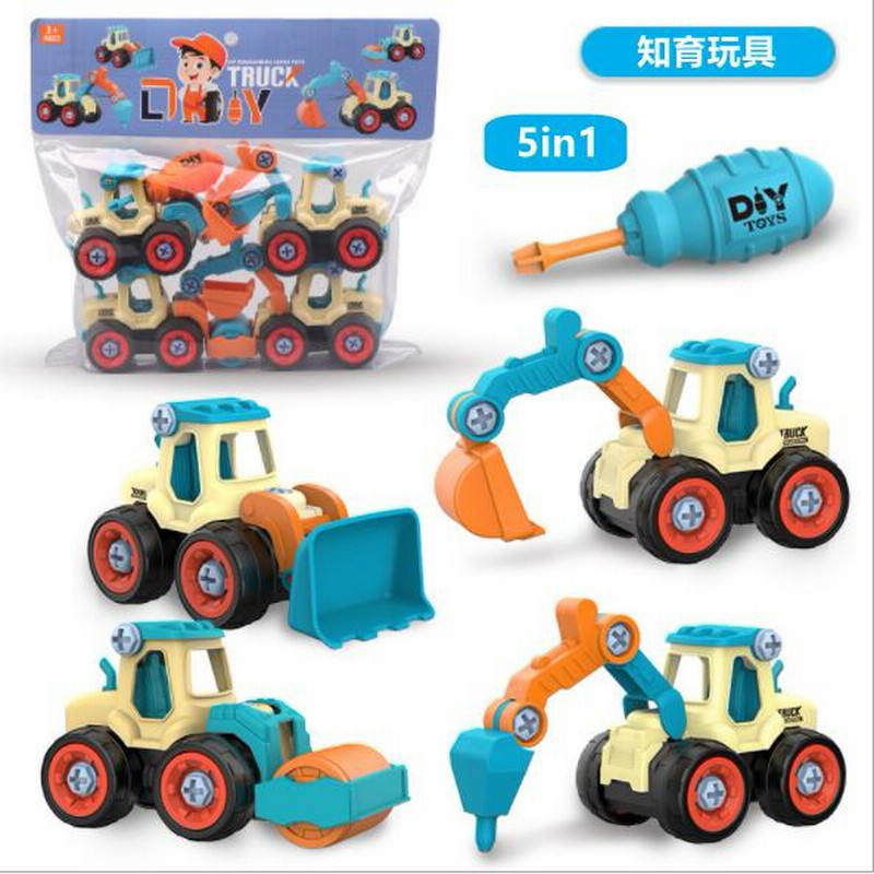 車おもちゃ 組み立ておもちゃ 工事カー 建設車両 Diy知育玩具 ショベルカー 工事ごっこ遊び 砂場遊び 玩具 1歳 2歳 3歳 4歳 誕生日プレゼント Ggdyjjt85l Pademolay Org