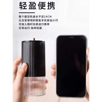 M01簡約式手搖磨豆機咖手沖啡豆研磨器陶瓷磨芯小型家用食品級