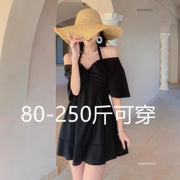 【限時下殺】 大尺碼泳衣女 加大碼裙式連體游泳衣女夏季2026新款胖mm遮肉顯瘦保守寬鬆泳裝裙 女生泳衣