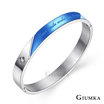 【Giumka】情侶手環・幸福時刻．客製刻字