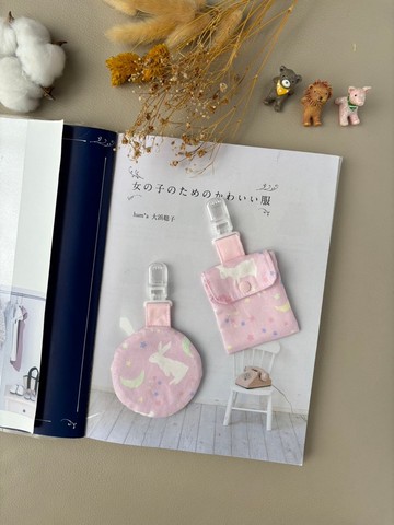 粉色兔兔月亮  平安福袋 新生兒禮 彌月禮