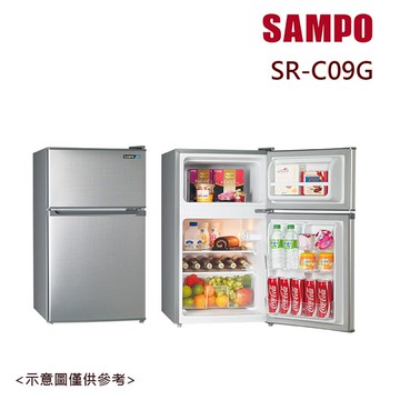 【SAMPO聲寶】92公升一級能效雙門定頻冰箱 SR-C09G_廠商直送