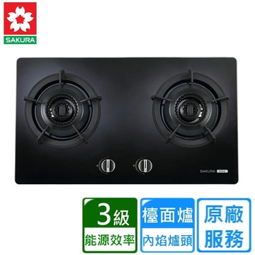 雙內焰二口檯面爐 G2721G(北北基基本安裝)