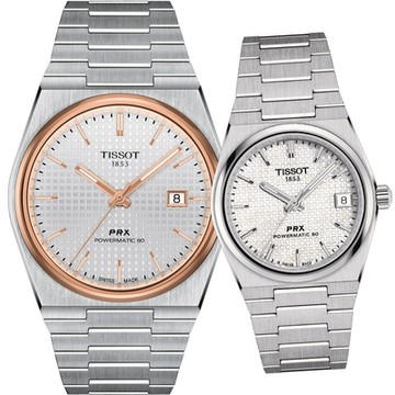 TISSOT 天梭 官方授權 PRX POWERMATIC 80 經典旗艦機械對錶-T1374072103100+T1372071111100 聖誕節 禮物