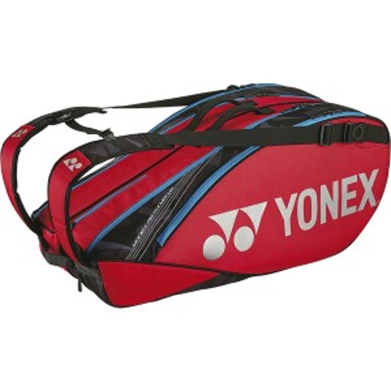 316円 新作ウエア ヨネックス YONEX バッグ ランドリーポーチM BAG2096M バドミントン ソフトテニス