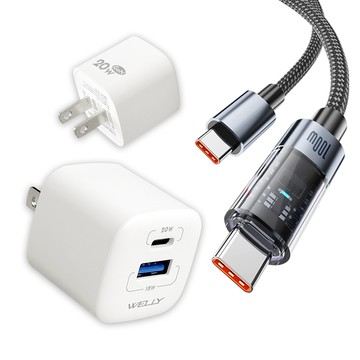 氮化鎵GaN快充器 100W 極光芯 Type-C to Type-C 耐拉傳輸充電線+雙輸出迷你氮化鎵充電器