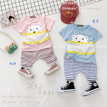 🌈✨可愛小熊🐻組合套裝✨兒童套裝 5-9
