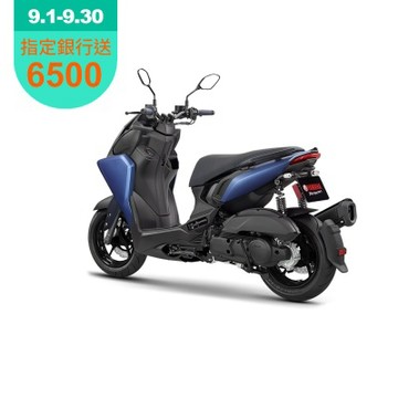 YAMAHA山葉機車 AUGUR 鷗格155【ABS+TCS版】(新色彩)- 2026年