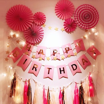 一歲百天宴生日派對裝飾布置道具 生日拉旗紙花扇背景墻擺件用品