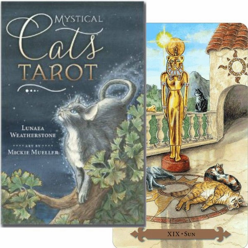 タロットカード 78枚 タロット占い 猫 ミスティカル キャッツ タロット Mystical Cats Tarot 日本語解説書付き 通販 Lineポイント最大0 5 Get Lineショッピング