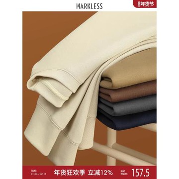 Markless衛衣男士高級感圓領長袖秋季寬松純色新款外套空氣層