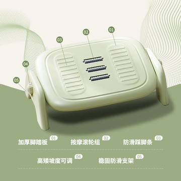 辦公室踩腳凳可調節辦公桌下腳踏凳大號家用衛生間兒童防滑腳蹬 m8071