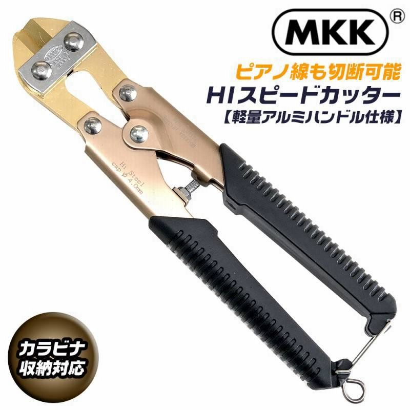 MAI♡お取り置き Amazon | Z-FATHER オリジナル ハンドル アップハンシボリ 20CM