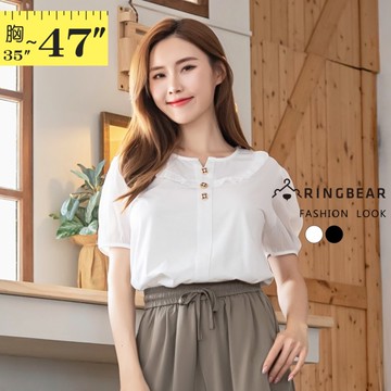 加大尺碼--韓系氣質金屬花樣鈕扣裝飾Y字娃娃領雪紡袖上衣(白.黑L-3L)-U777眼圈熊中大尺碼