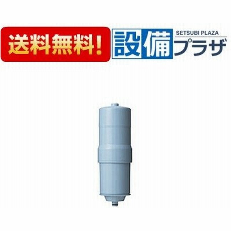 人気急上昇 パナソニック Panasonic Sesu92sk6p 整水器フォンテ用カートリッジ 浄水器 整水器
