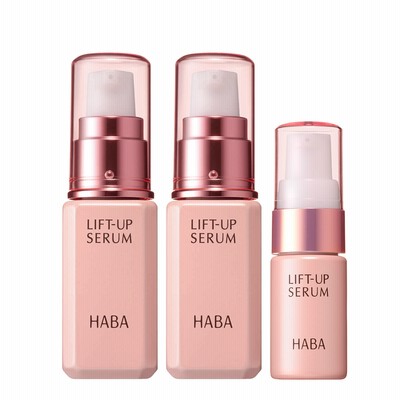 ハーバー 海の宝石、ディープモイストセラム、リフトアップセラム