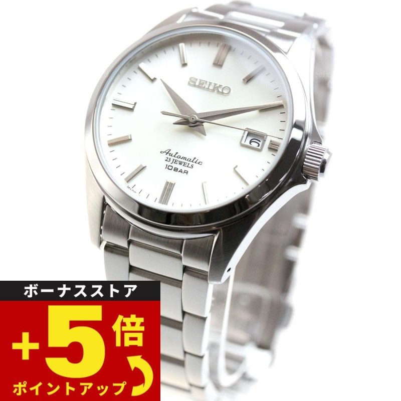 セイコー メカニカル 自動巻き ネット流通限定 ドレスライン SEIKO Mechanical SZSB011 | LINEブランドカタログ