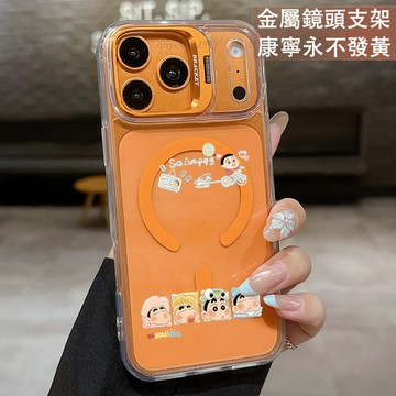 磁吸鏡頭支架 小新拼圖拉車保護殼  適用 iPhone 17 16 15 14 13 12 11 ProMax 手機殼
