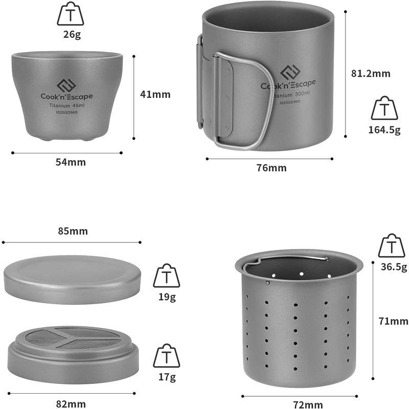 COOK N ESCAPE チタン ダブルマグ 300ml 蓋付 7点セット 茶こし付きマグカップ コーヒーメーカー キャンプ 湯 み 軽量