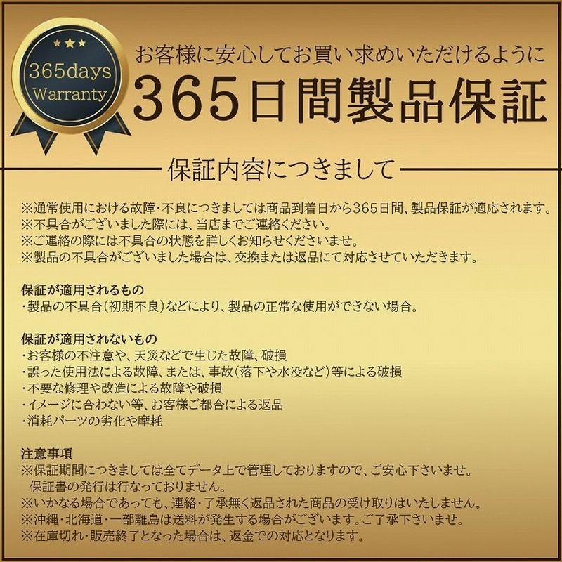 キッチンワゴン キャスター付き 折りたたみ 3段 Rocotto ロコット 収納