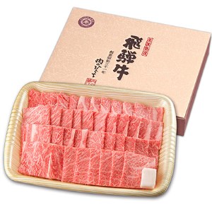 飛騨牛　焼肉用（肩ロース700ｇ）