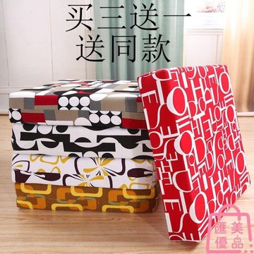 坐墊椅墊餐椅木沙發辦公增高加厚硬防滑可拆洗 三木優選