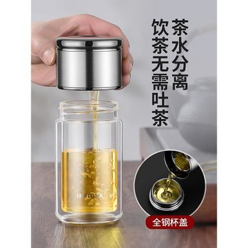日本直郵GM玻璃杯辦公室茶水分離泡茶杯迷你便攜過濾雙層隔熱茶杯