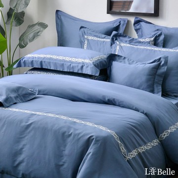 【Great Living格蕾寢飾】義大利La Belle 閃耀稜光-午夜藍 特大長絨細棉刺繡四件式被套床包組(共三色)