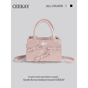CEEKAY女生生日禮物蝴蝶結小手提包小眾設計包包女2025新款斜挎包