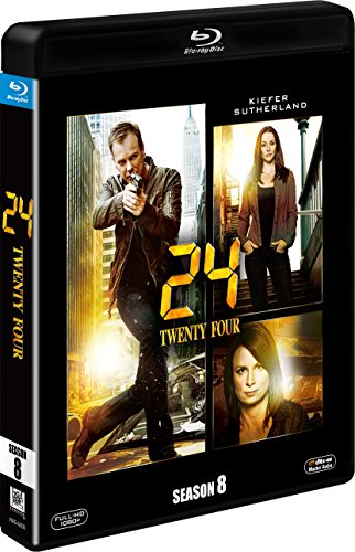 24 -TWENTY FOUR- シーズン8(SEASONS ブルーレイボックス) [Blu-ray]