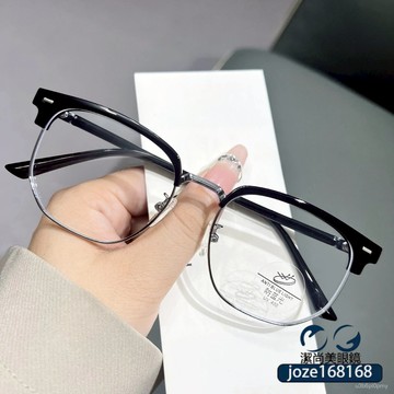 近視眼鏡👓老花眼鏡【可拆鏡片】8873小紅書推薦半框眼鏡 痞帥斯文黑色半框眼鏡男士潮理工 平光鏡女 眼鏡框 鍍藍膜
