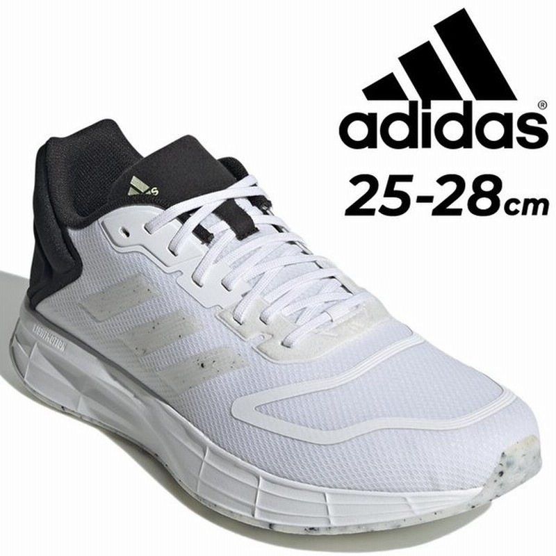 Adidas ランニングシューズ メンズ アディダス デュラモ Duramo M ジョギング トレーニング フィットネス 男性 スニーカー 普段履き 通販 Lineポイント最大get Lineショッピング