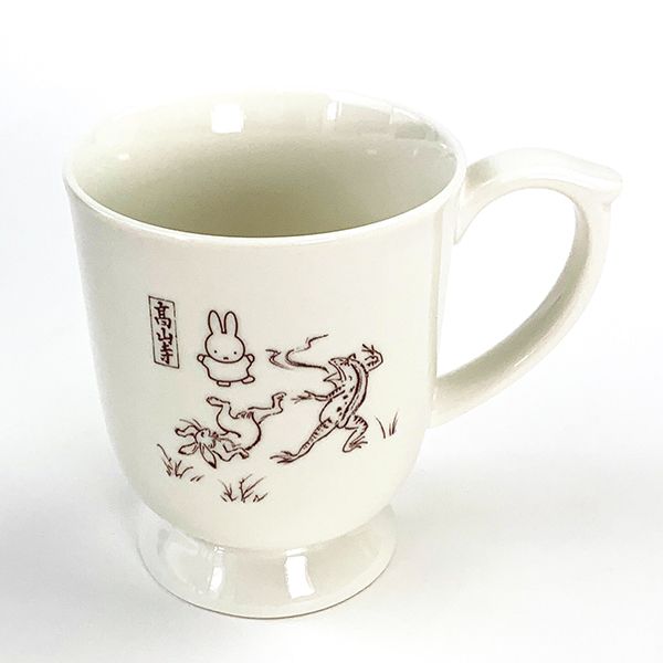 ミッフィー miffy Dick Bruna 鳥獣戯画 カップ＆ソーサーセット BR コーヒータイム ティータイム 食器